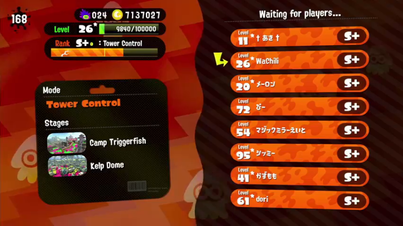 【2021-12-18 10点场】免费看直播的新观众：splatoon2 组排