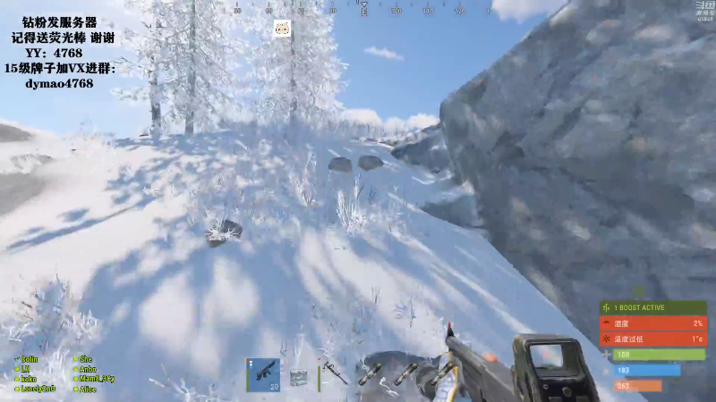 【吃鸡游戏】Happy丨猫腻的精彩时刻 20211218 00点场