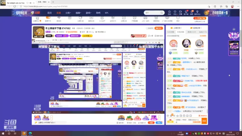 【2021-12-18 01点场】小乃丸：【双倍亲密度】今天一定上荣耀