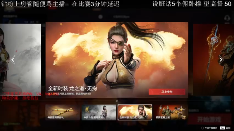 【2021-12-16 19点场】阿伦sllex：求求你们来看看我吧 8747615