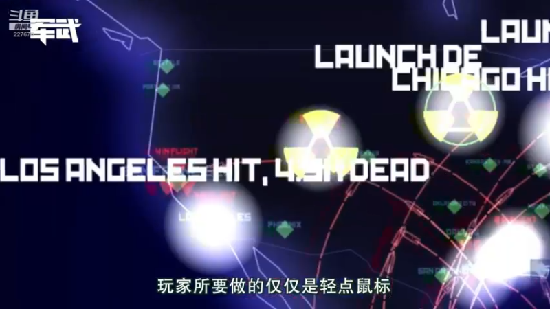 【2021-12-18 16点场】军武直播：亮刃朝鲜 中美曾经的巅峰对决