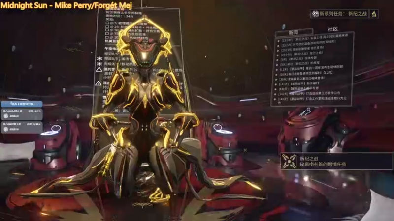 【2021-12-17 11点场】不倒翁姺森l：1办卡加班10分！菜B哦