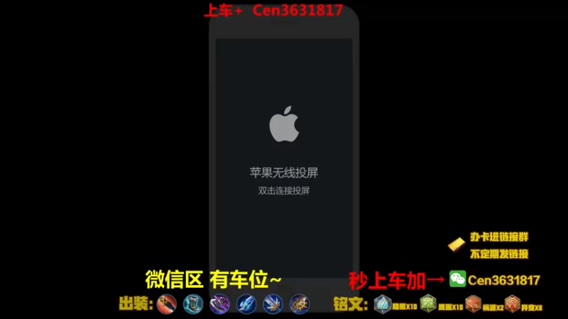 【2021-12-18 15点场】Cen如今：国服达摩，骚操作，实力带粉!!!