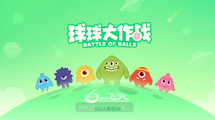 1月份见了兄弟们！！！