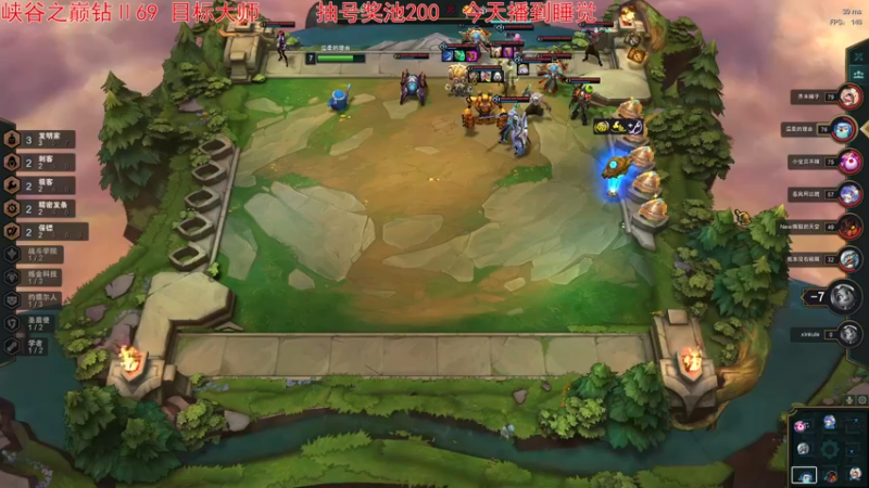 【2021-12-17 23点场】小蝌蚪羊月：最精彩的操作最细致的讲解 学AD的进