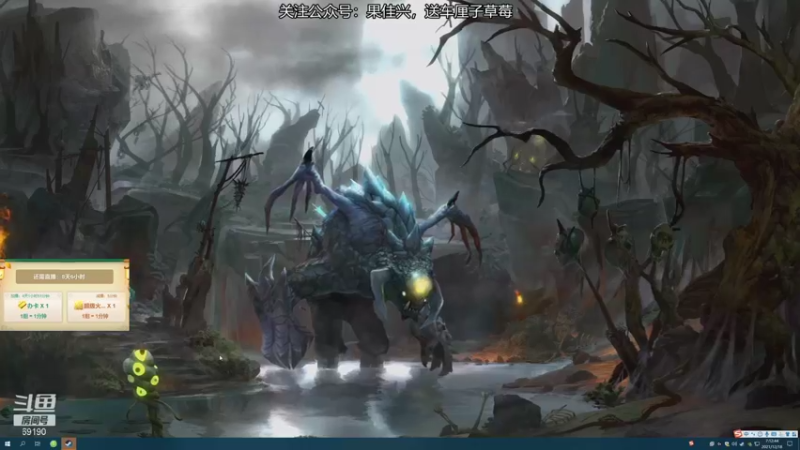 【2021-12-18 07点场】正经人令北：【令北】我是配神驹小马的神！！！