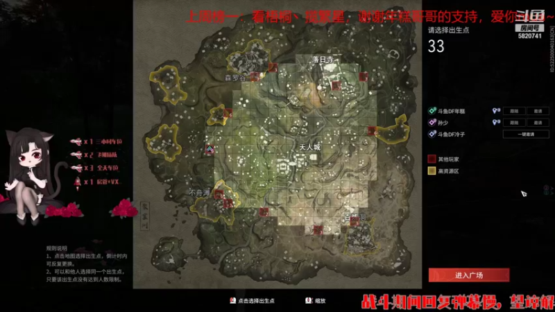 【2021-12-17 18点场】Qf小冷子丶：我的胡桃脸你爱了么~