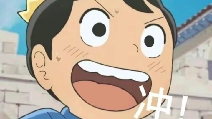 不屈白银冲击荣耀黄金