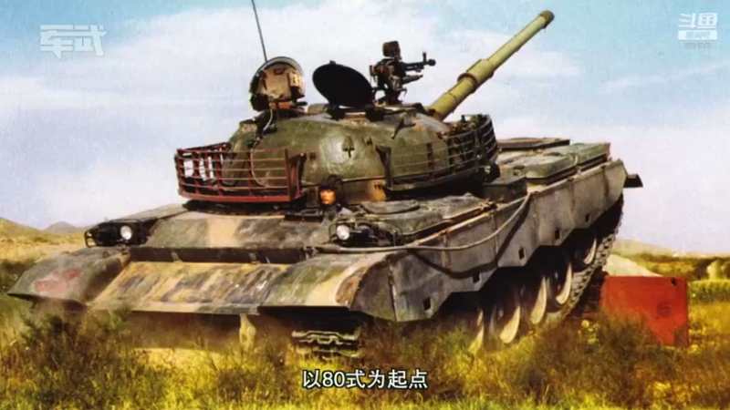 【2021-12-17 22点场】军武直播：亮刃朝鲜 中美曾经的巅峰对决