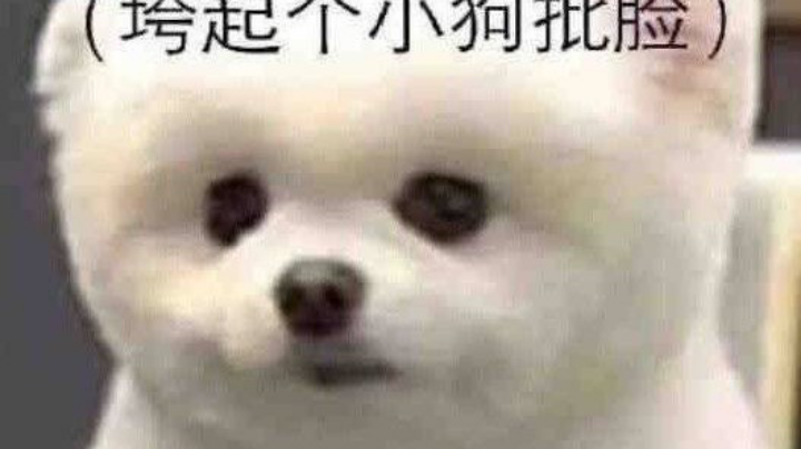 CF