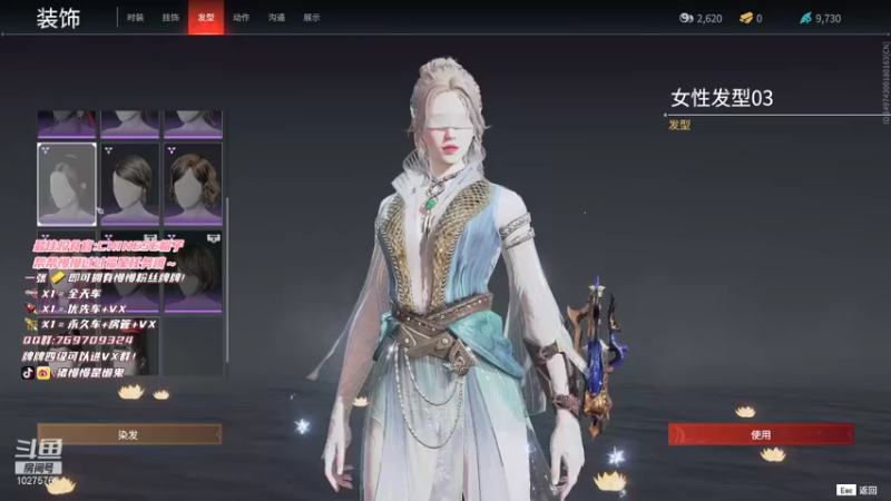 【2021-12-16 23点场】猪慢慢是懒鬼：【小奶团】每天都要开心一点~