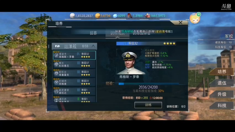 【2021-12-17 12点场】涛天大浪894：涛天大浪894的直播间