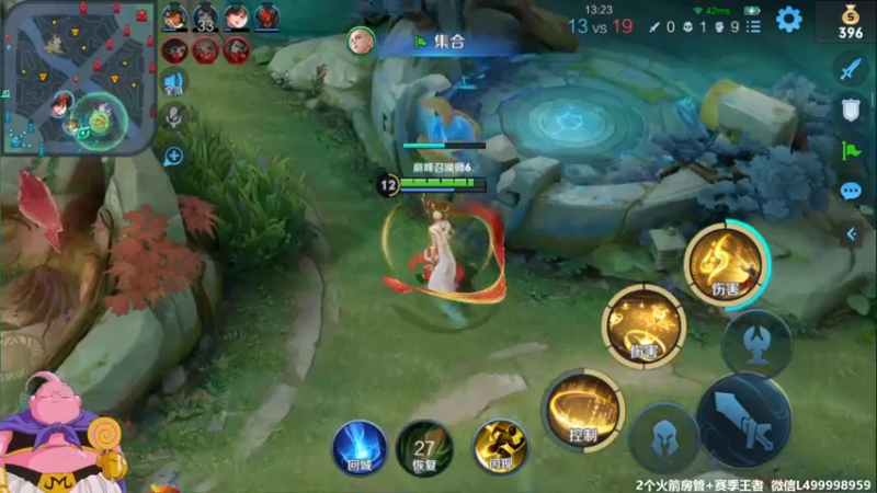 【2021-12-17 22点场】大魔王夏天天丶：射手Q区单排上荣耀，绝育路真刺激