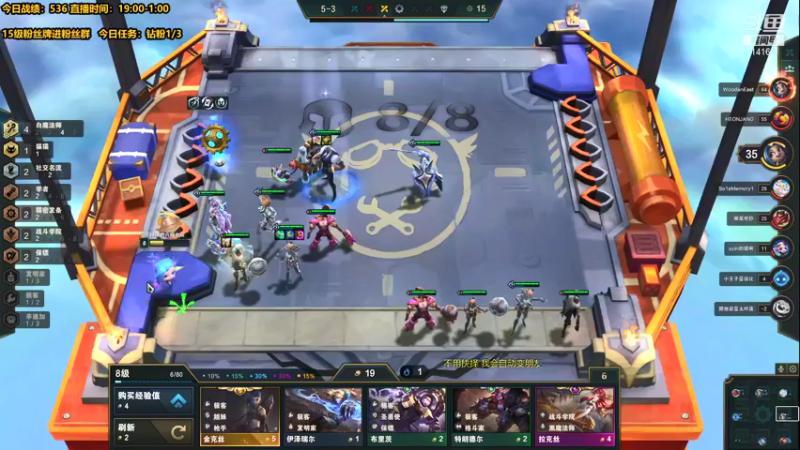 【2021-12-18 03点场】草莓：草莓：兄弟们我悟了！！！