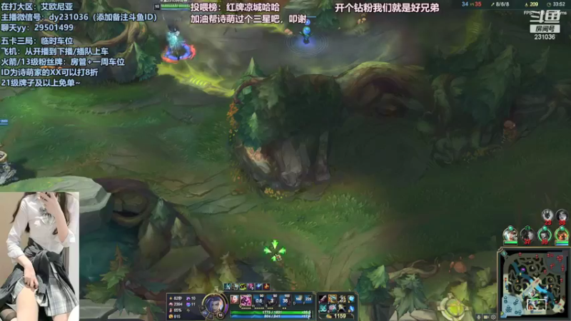 【2021-12-17 00点场】诗萌大大：艾欧尼亚，排位大乱斗，你喜欢的我都有