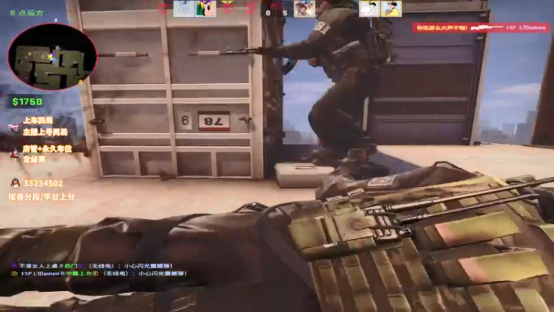 【2021-12-17 15点场】csgo沉默男孩：完美5e开个车