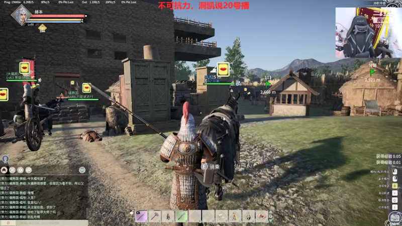 【2021-12-15 23点场】直播间最发抛的欣欣：本：洞凯20号复播