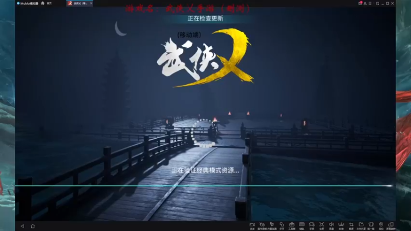 【2021-12-17 19点场】红牛VB：《红牛》逆天改命,牛转乾坤,必胜局！