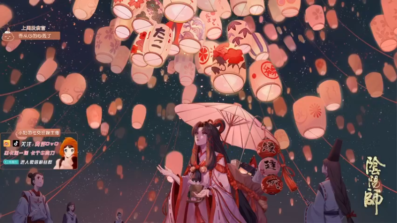 【2021-12-17 17点场】肉仔OvO：欢迎来到小奶团最没形象直播间~