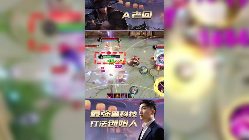 这样的貂蝉你见过吗