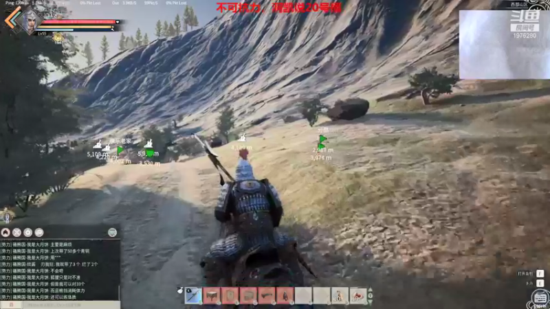 【2021-12-16 03点场】直播间最发抛的欣欣：本：洞凯20号复播