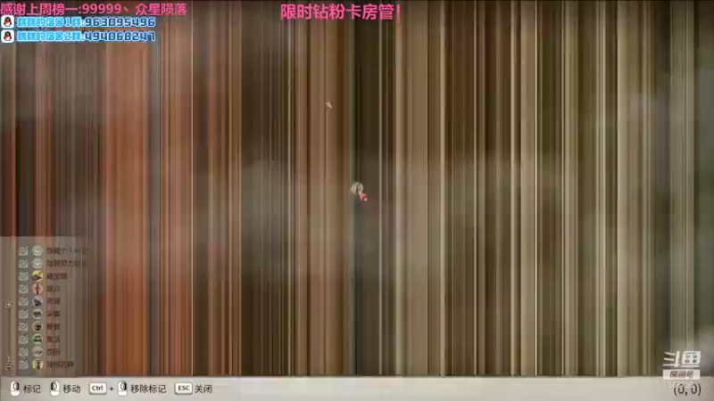【2021-12-17 14点场】Neogo01年糕：年糕: 12点直播糕大年的健康生活