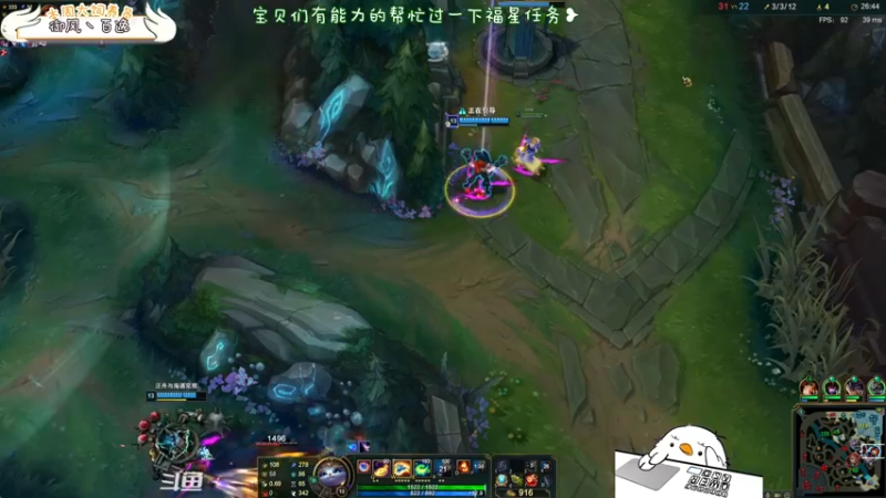 【2021-12-18 22点场】内只鹅：【小奶团】是谁在说我下饭？