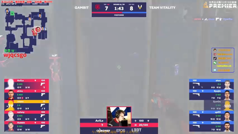 【2021-12-19 01点场】玩机器丶Machine：1.5倍亲密度GAMBIT VS 小蜜蜂