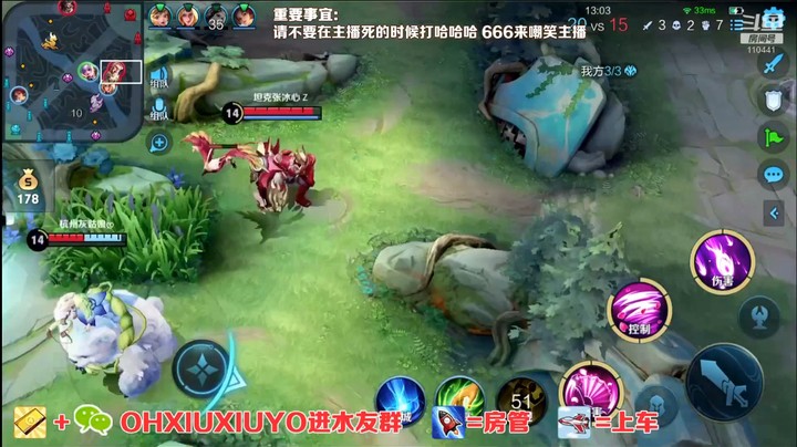 小乔精彩双杀