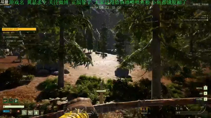 【2021-12-19 19点场】正版管子：【管子】上帝地下室·另类高能搞笑主播