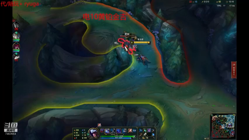 【2021-12-17 00点场】内涵段子丶影子c：艾克男刀凯隐打野教学