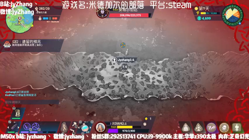 【2021-12-19 16点场】JyZhang：【Jy张】这个游戏真好玩！