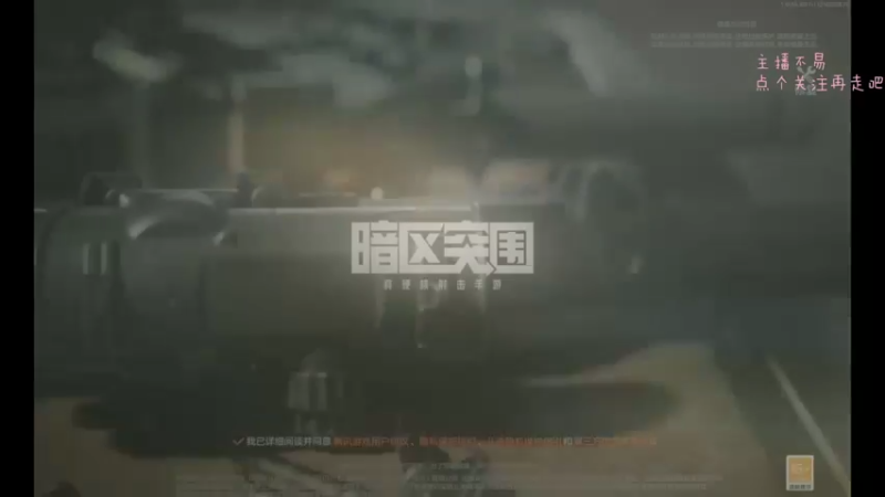 ～