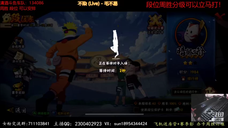 【2021-12-18 21点场】褪色帆布鞋：布鞋：超影分级可安排