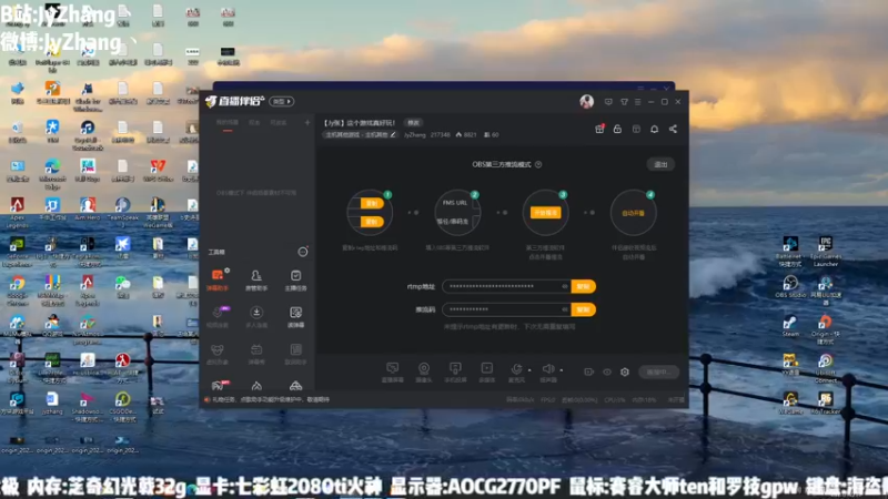 【2021-12-19 10点场】JyZhang：【Jy张】这个游戏真好玩！
