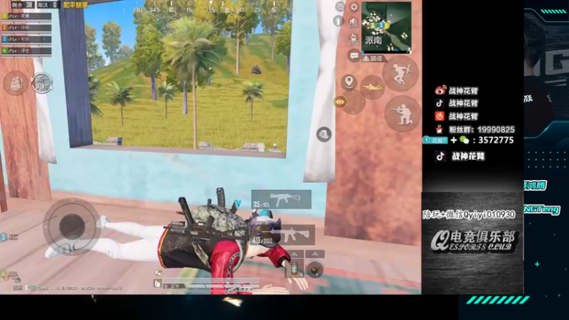 【2021-12-19 20点场】六神弟弟Tht：翻皮水了⭐随意杀杀