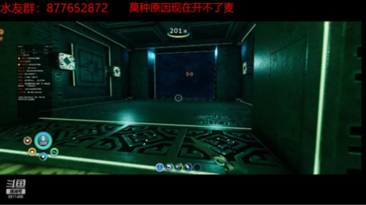 【深海迷航】小六主播的精彩时刻 20211219 10点场