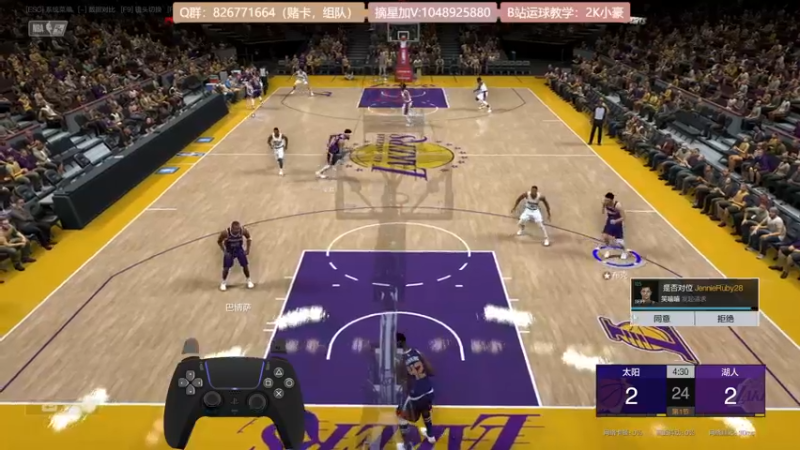 【2021-12-15 23点场】KC丶小豪：小豪：Shooter King