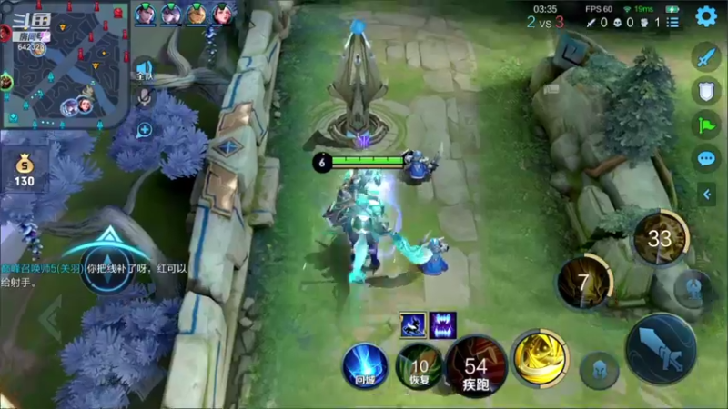 【2021-12-18 21点场】小笨蛋北北：巅峰2485冲前10!!