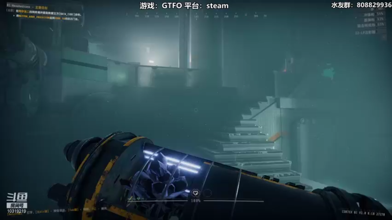 【2021-12-18 22点场】白白阿卷：【阿卷】语言艺术家：GTFO
