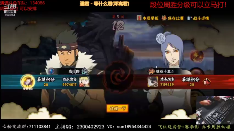 【2021-12-18 01点场】褪色帆布鞋：布鞋：超影分级可安排