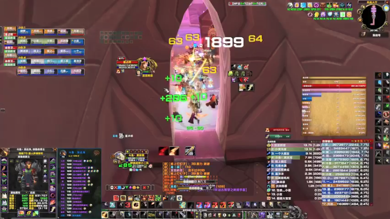 【魔兽TBC怀旧服】4T5生存猎称王称霸3