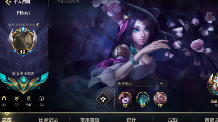 辅助教学