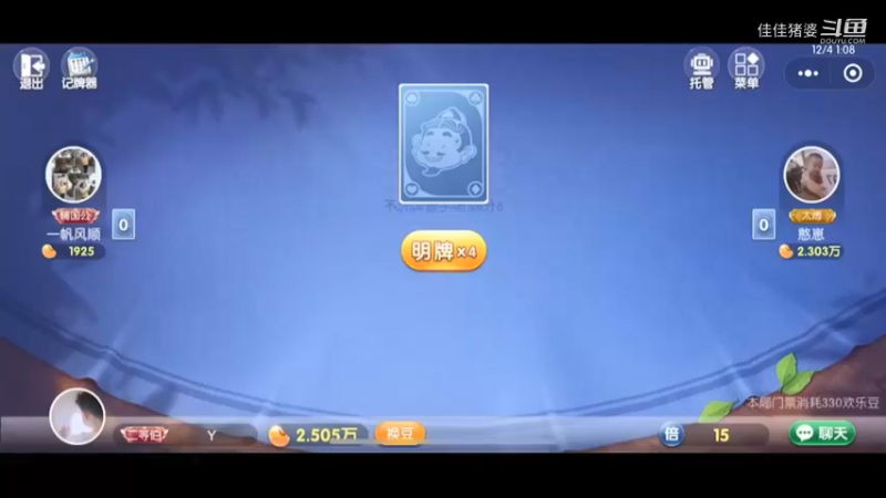 沉醉不知归路69