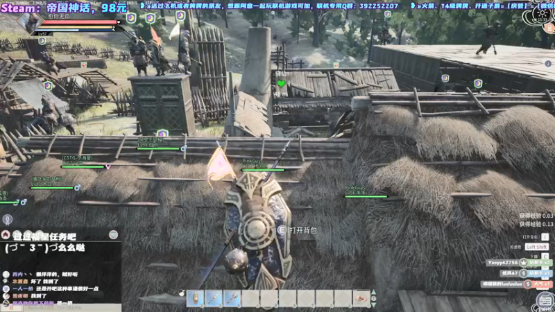 【2021-12-18 13点场】阿愈Ayu：愈❥»干！就一个字！！！