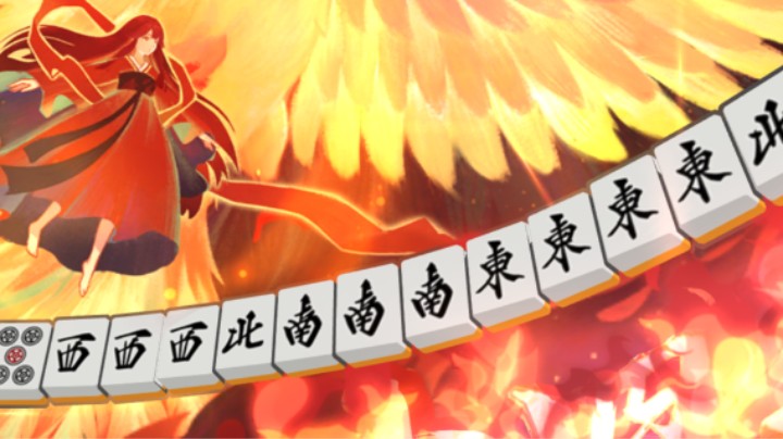 华容道的精彩时刻小四喜