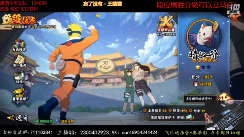 【2021-12-17 06点场】褪色帆布鞋：布鞋：超影分级可安排