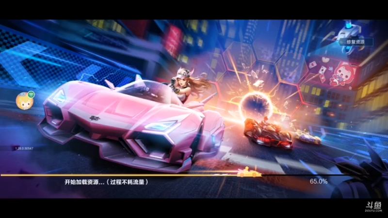 QQ飞车手游视频