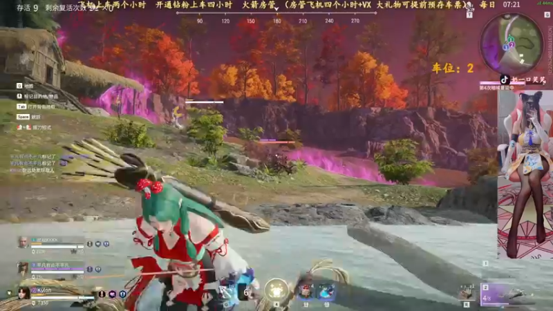 【2021-12-18 02点场】猫系女友笑酱酱gf：*-* 长沙辣妹为何有车却无人敢上