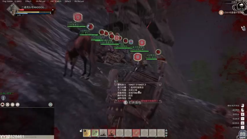 【2021-12-19 06点场】SAYA丶J：死废国国王